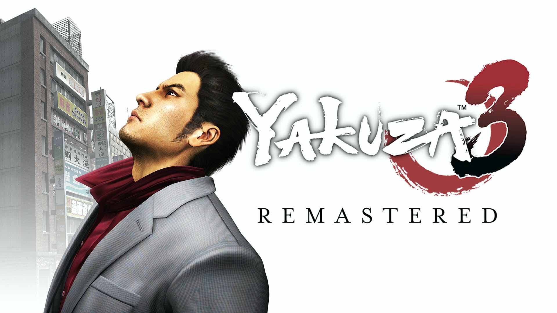 如龙3重制版/Yakuza 3 Remastered