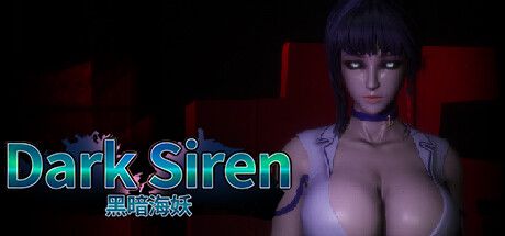 黑暗海妖/Dark Siren( V1.31.7(20230527) 官方中文)