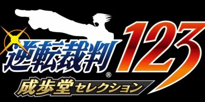 逆转裁判三部曲/Phoenix Wright: Ace Attorney Trilogy