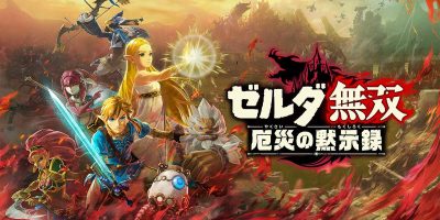 塞尔达无双：灾厄启示录/Hyrule Warriors:Age Of Calamity