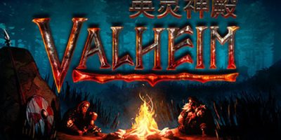 Valheim: 英灵神殿